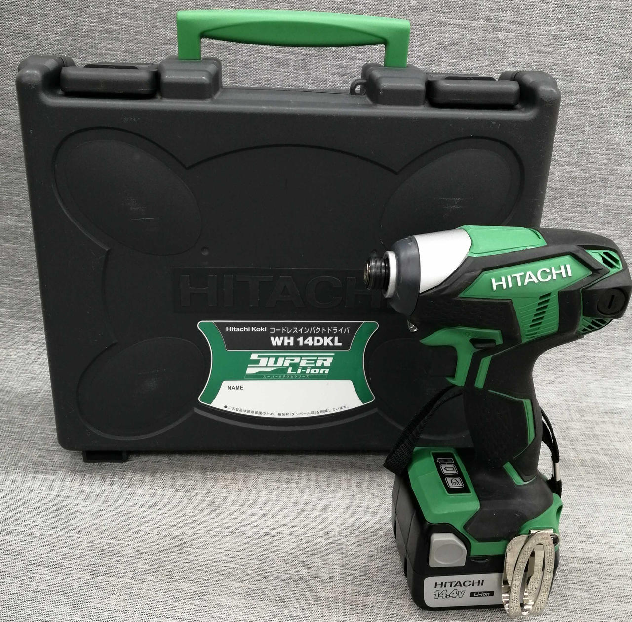 ヒタチのインパクト ヒタチセイサクショ(HITACHI)|インパクトドライバー|HARDOFFオフモール