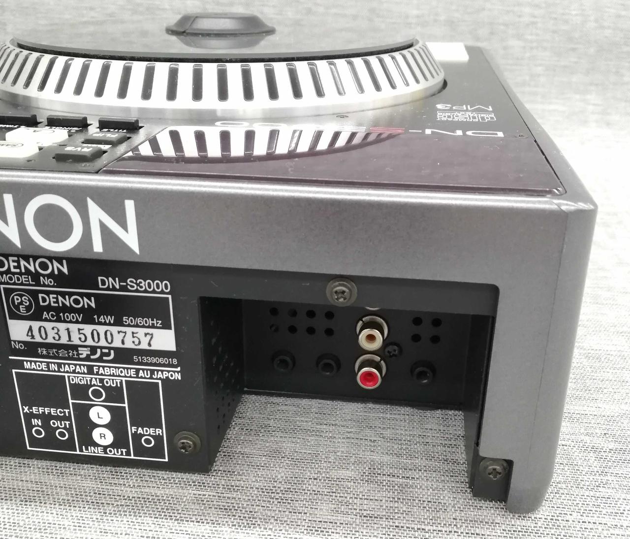 【ジャンク】 デノン DENONSB550 中古】 DENON / DN-HS5500 【渋谷店】【値下げ】 | イシバシ楽器