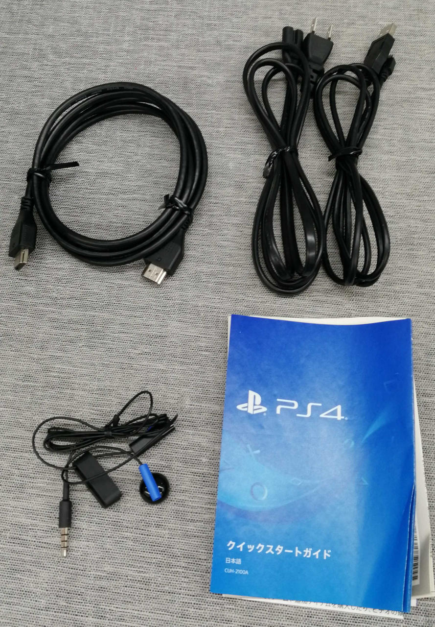 SONY - 整備済みワケアリ品❗Win10❗地デジBS,CS/21.5ワイド 整備済みワケアリ品❗Win10❗地デジBS，CS/21.5ワイド