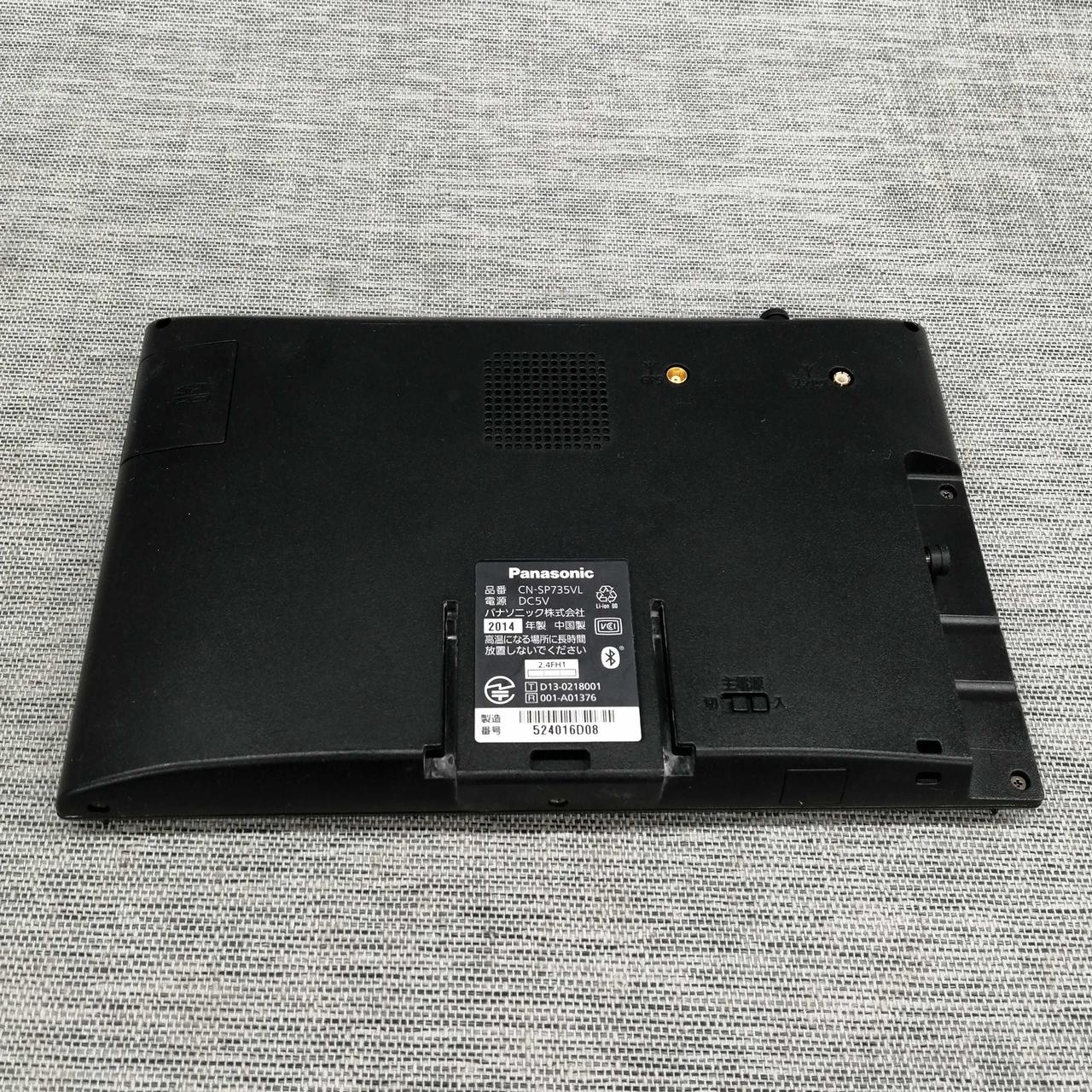 パナソニック(PANASONIC)|カーナビ|HARDOFFオフモール（オフモ