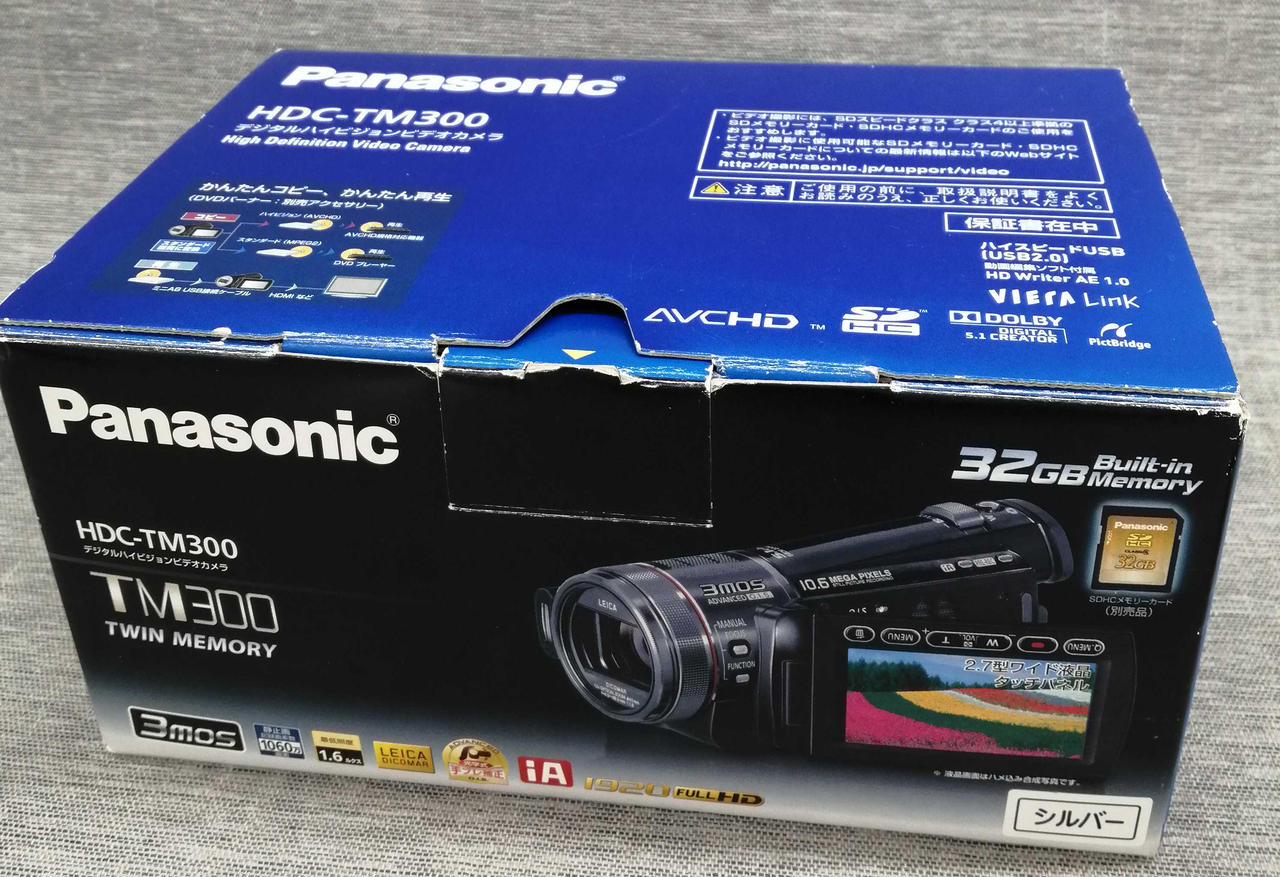 PANASONIC|ビデオカメラ|HARDOFFオフモール（オフモ