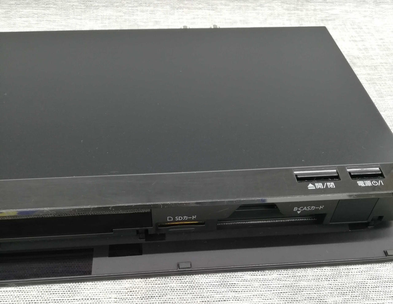 パナソニック(PANASONIC)|BDレコーダー|HARDOFFオフモール