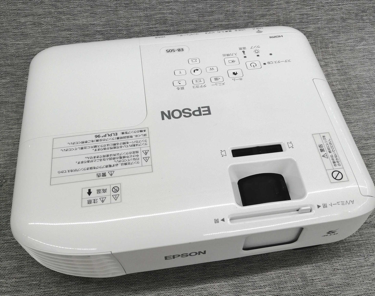 新品未使用 EPSON EB-SO5プロジェクター【未開封】 2025年最新】Yahoo!オークション -epson プロジェクター eb-s05