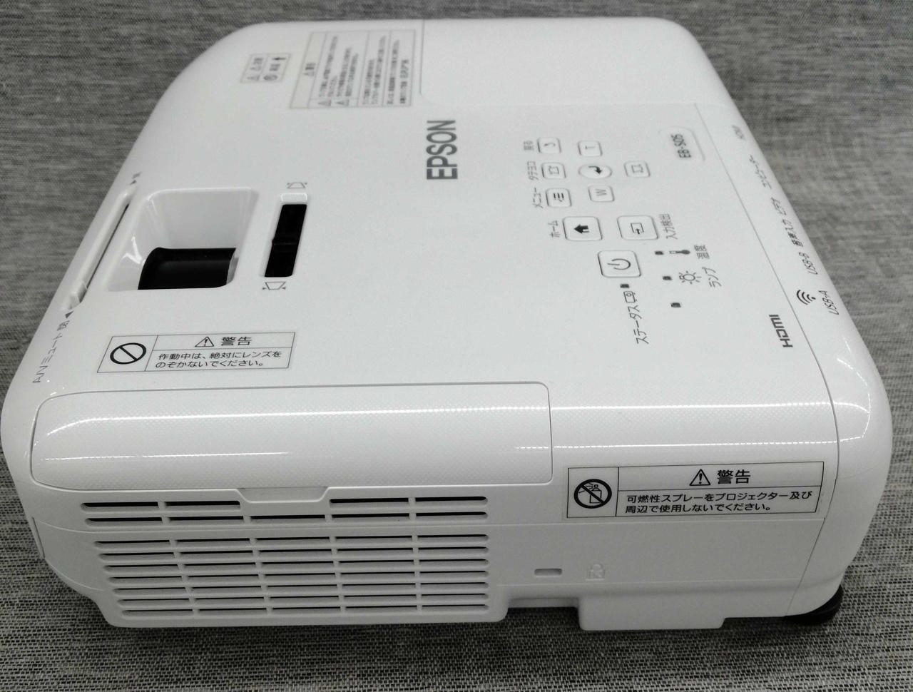 EPSON プロジェクター EB-S05 Epson EB-S05 3LCD - Projektory - Sklep komputerowy - x-kom.pl