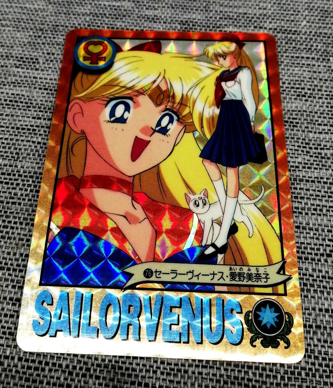 セーラームーンカード　まとめ売り　329枚 レア】セーラームーンカードまとめ売り - メルカリ