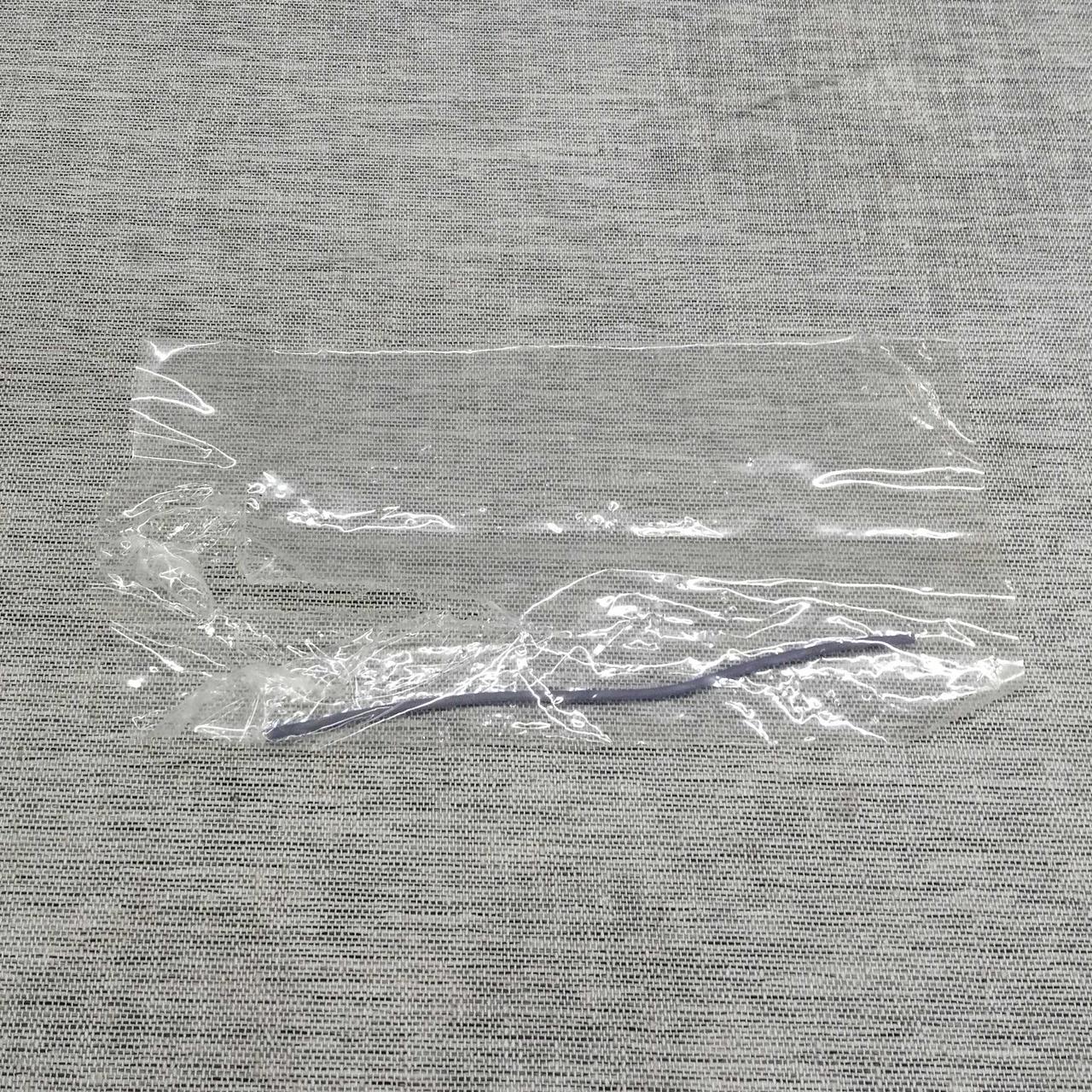 開封されてます