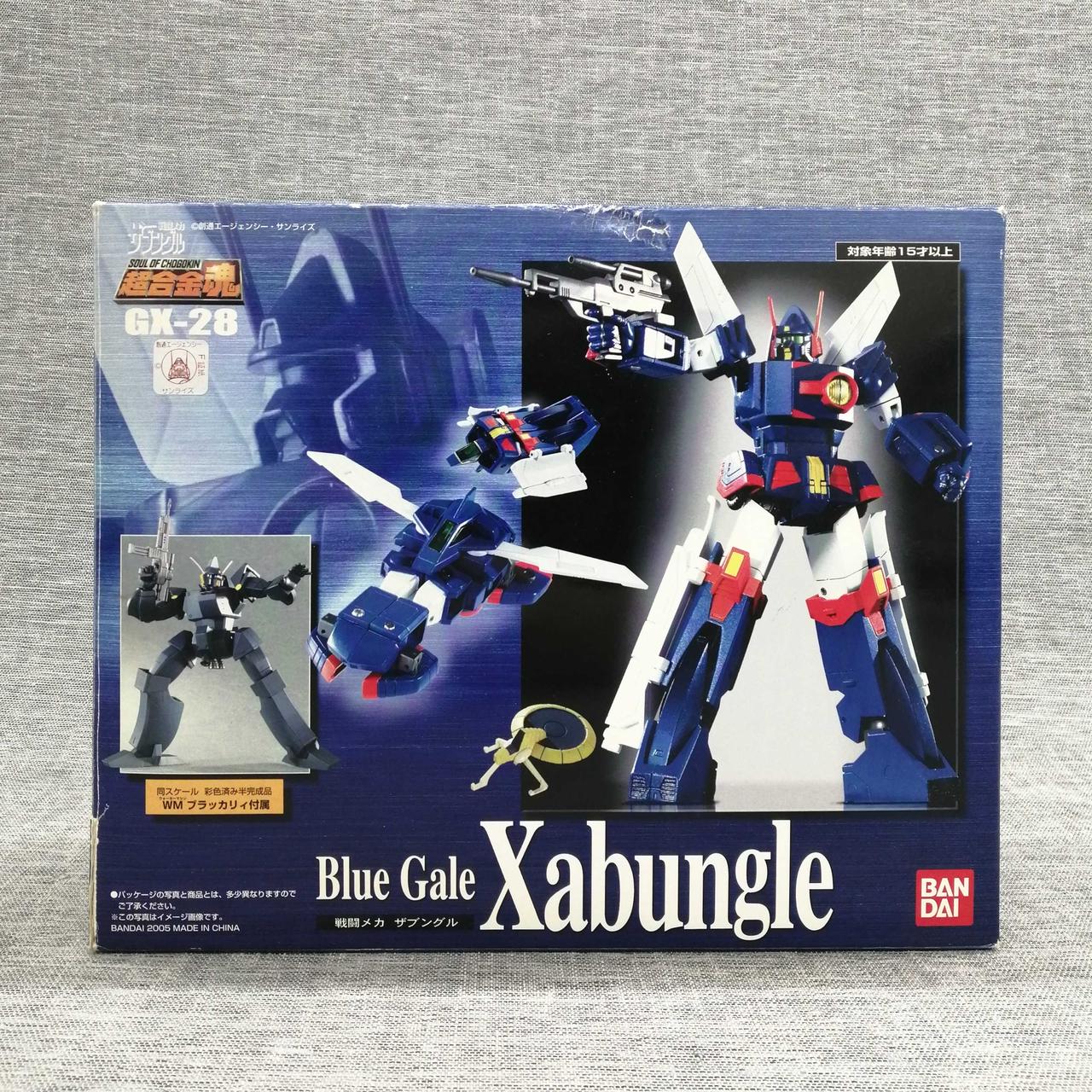 バンダイ(BANDAI)|戦闘メカ ザブングル|HARDOFFオフモール（オフモ