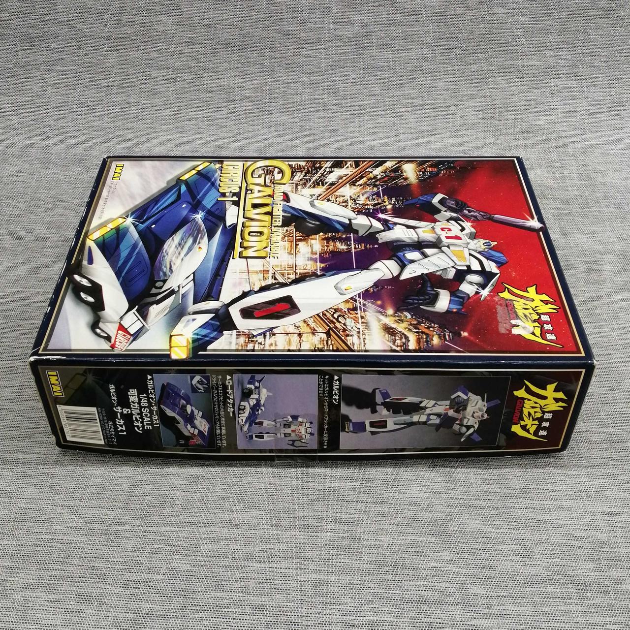 イマイ(IMAI)|超攻速ガルビオン|HARDOFFオフモール（オフモ