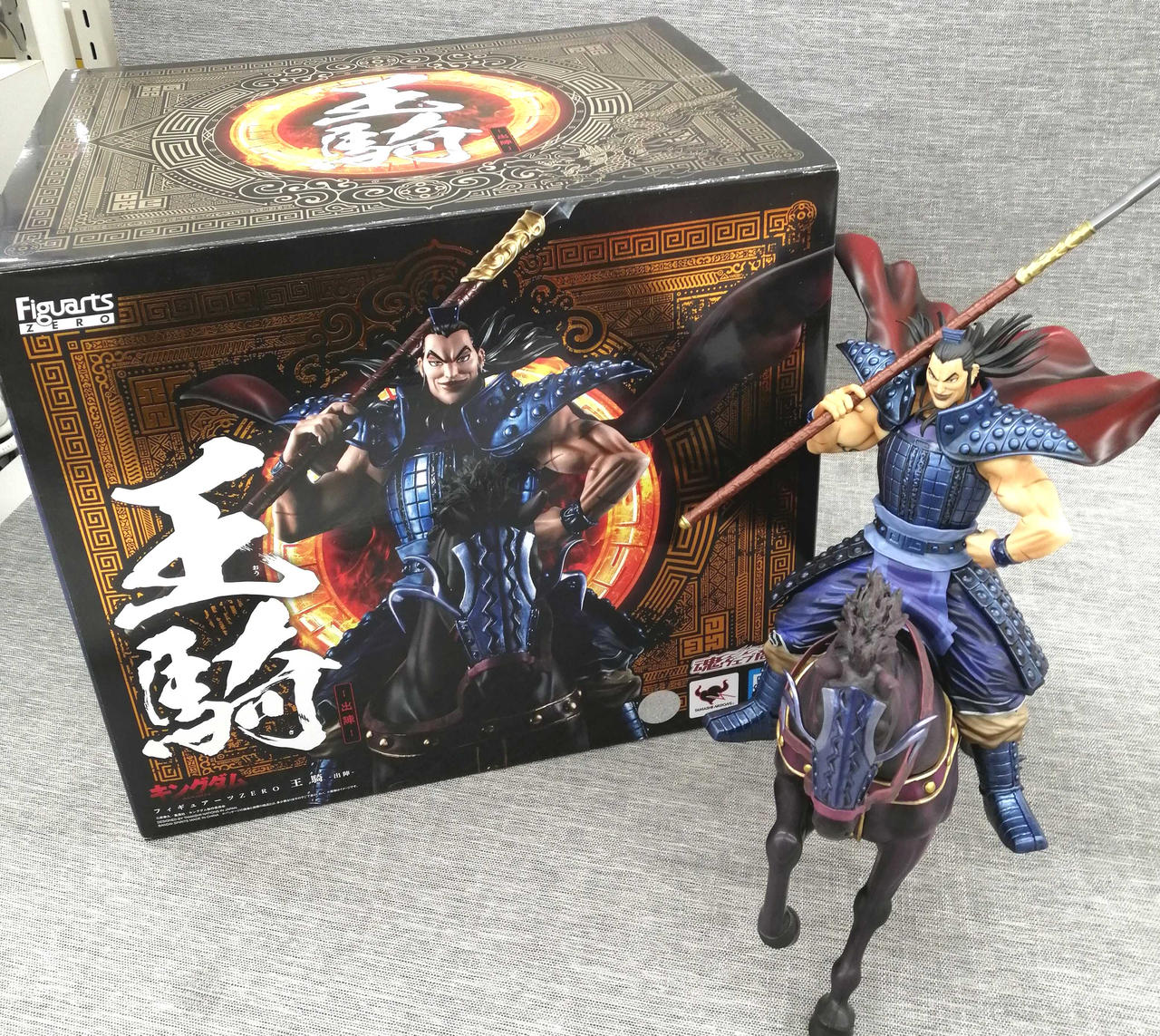 バンダイ(BANDAI)|フィギュア|HARDOFFオフモール（オフモ