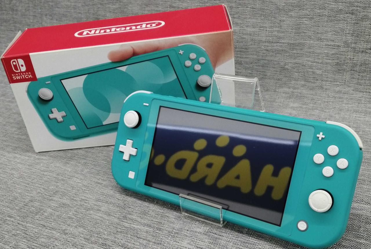 SWITCH LITE