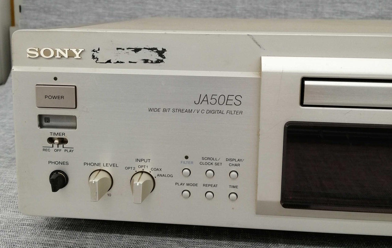 SONY|MDデッキ|HARDOFFオフモール（オフモ）|1010490000041120