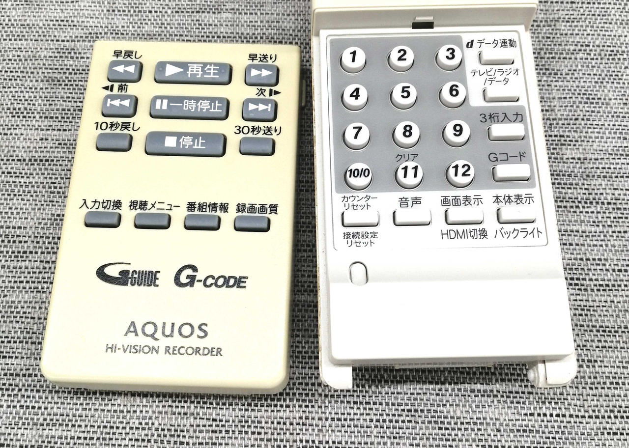 リモコン破損あり