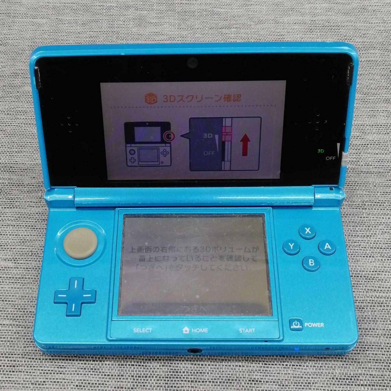 液晶黄ばみあり