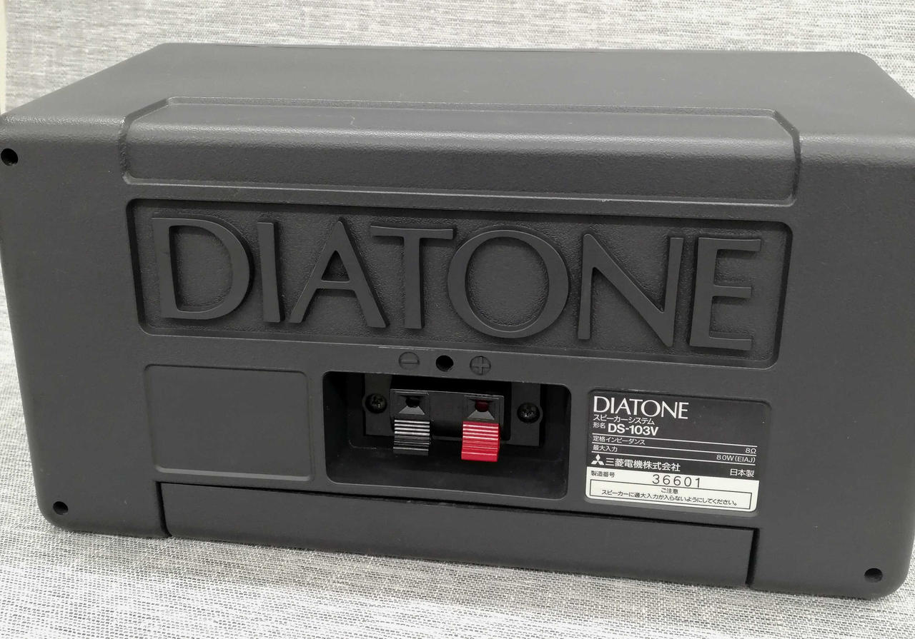 ダイヤトーン(DIATONE)|スピーカーペア|HARDOFFオフモール(オフモ ダイヤトーン(DIATONE)|スピーカーペア|HARDOFFオフモール(オフモ