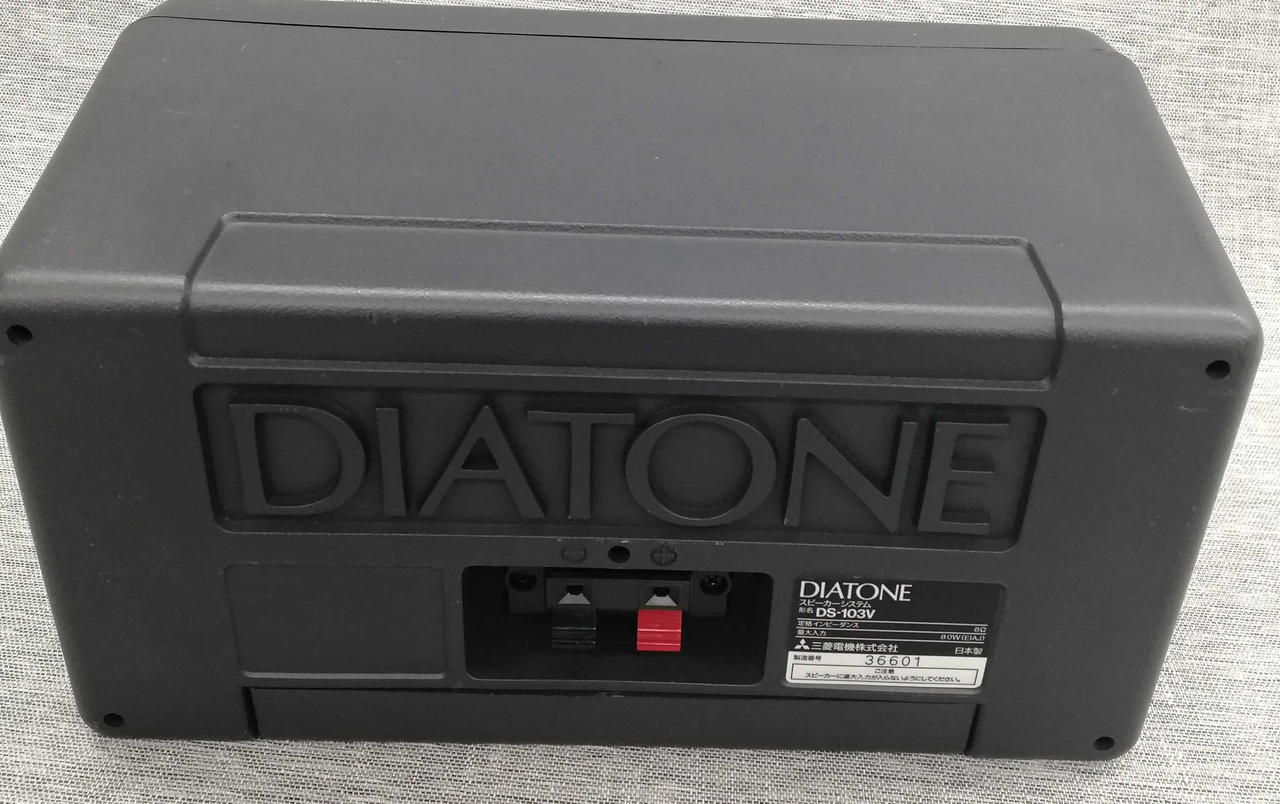 ダイヤトーン(DIATONE)|スピーカーペア|HARDOFFオフモール（オフモ