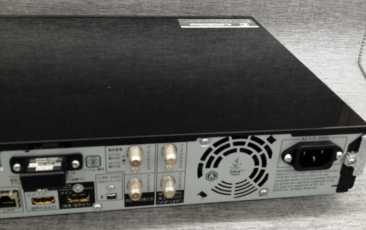 【最安値！】SHARP製HDDプレーヤー 4550556126687.jpg