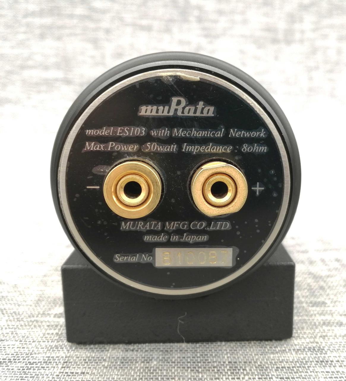 MURATA|ツィーター|HARDOFFオフモール（オフモ）|1010490000041791