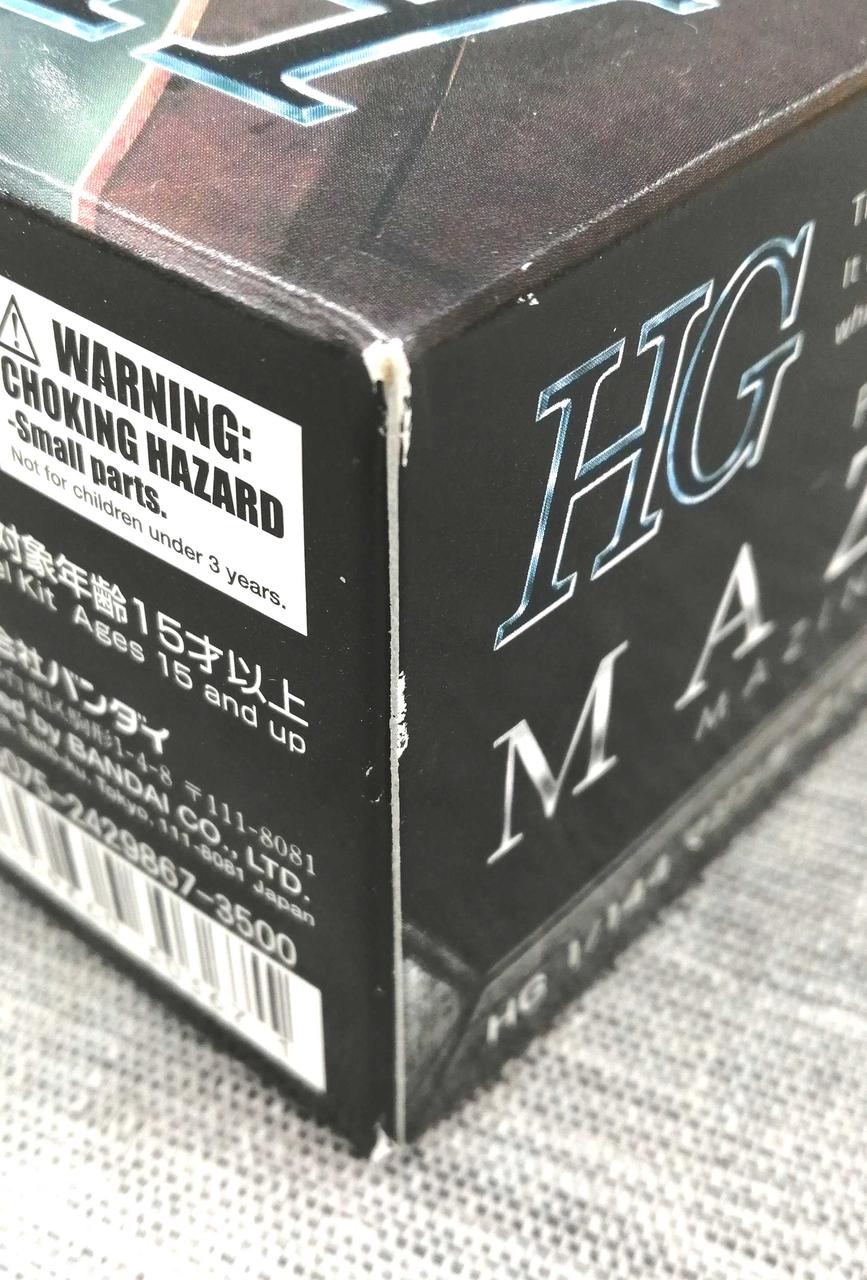 外箱ダメージあります