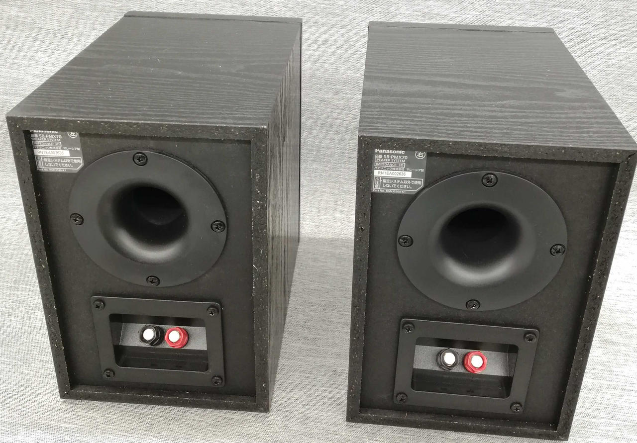 パナソニック(PANASONIC)|コンポ|【ハードオフ公式通販】オフモール