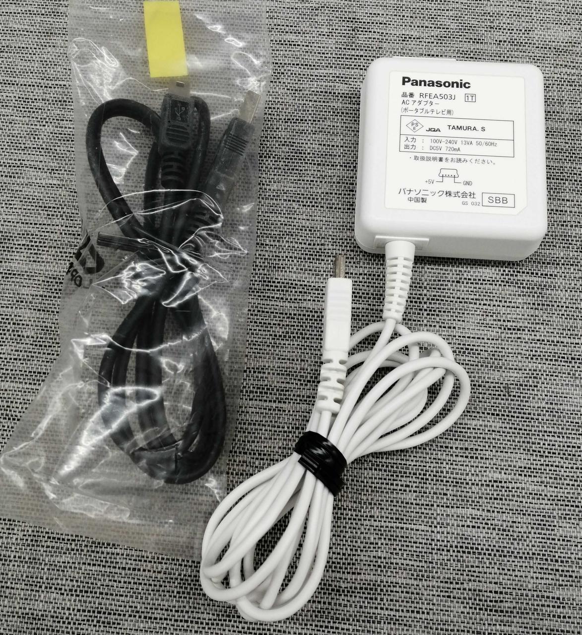 PANANASONIC|ワンセグポータブルテレビ|HARDOFFオフモール（オフモ