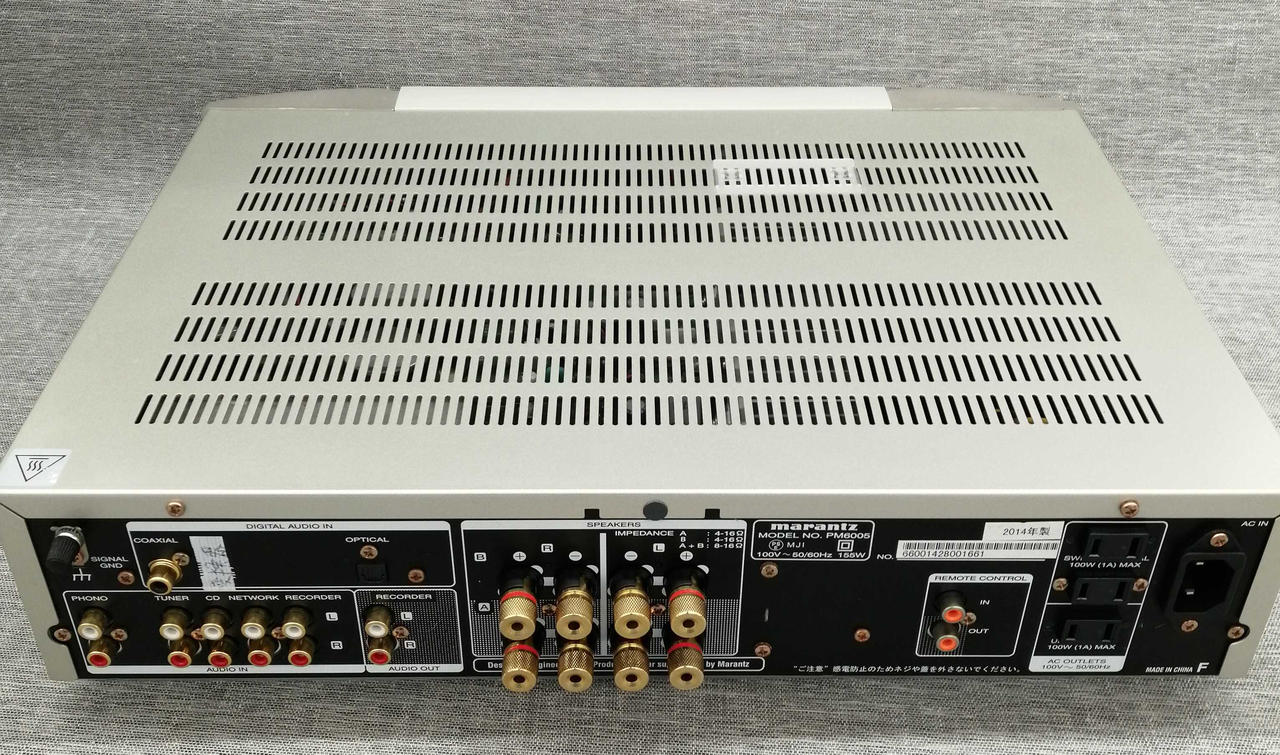 マランツ(MARANTZ)|プリメインアンプ|HARDOFFオフモール（オフモ