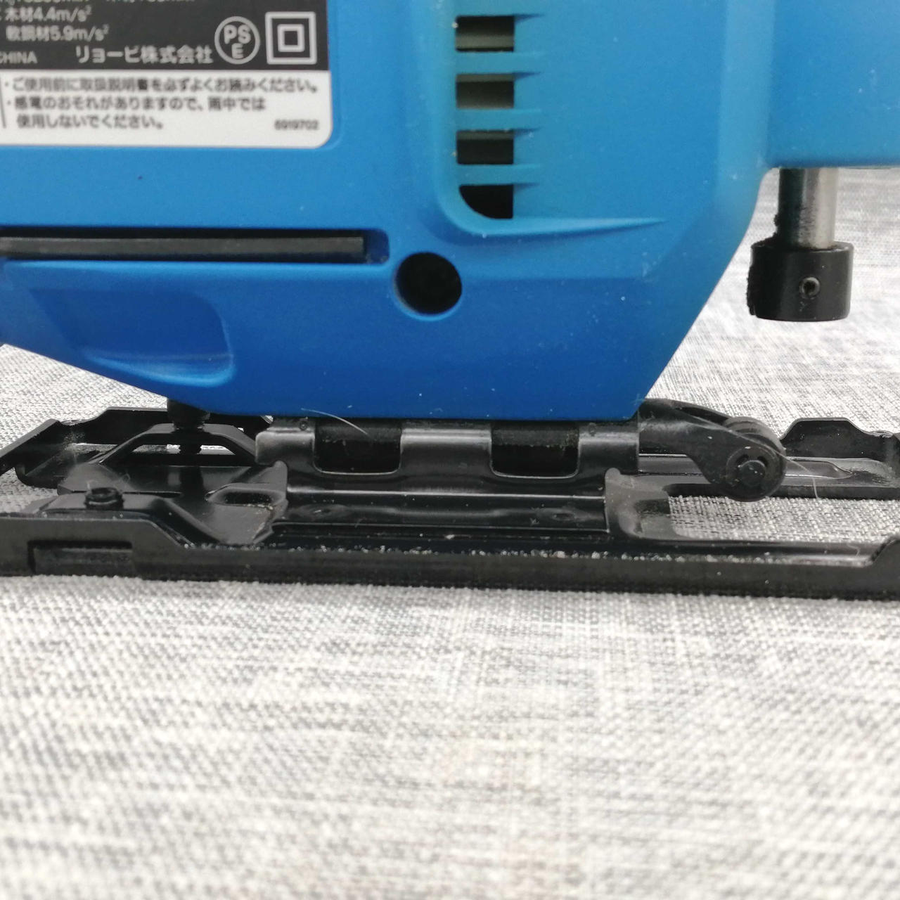 キズ汚れあります