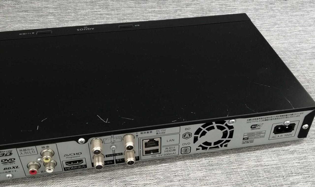 SHARP|BDレコーダー|【ハードオフ公式通販】オフモール|1010490000042061