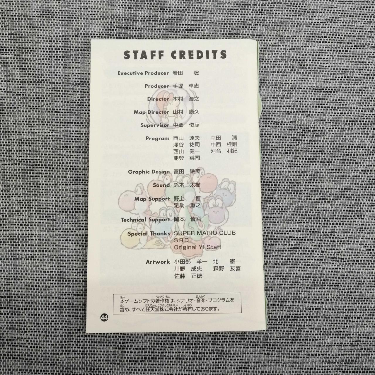 ※取扱説明書最終ページ破れています。