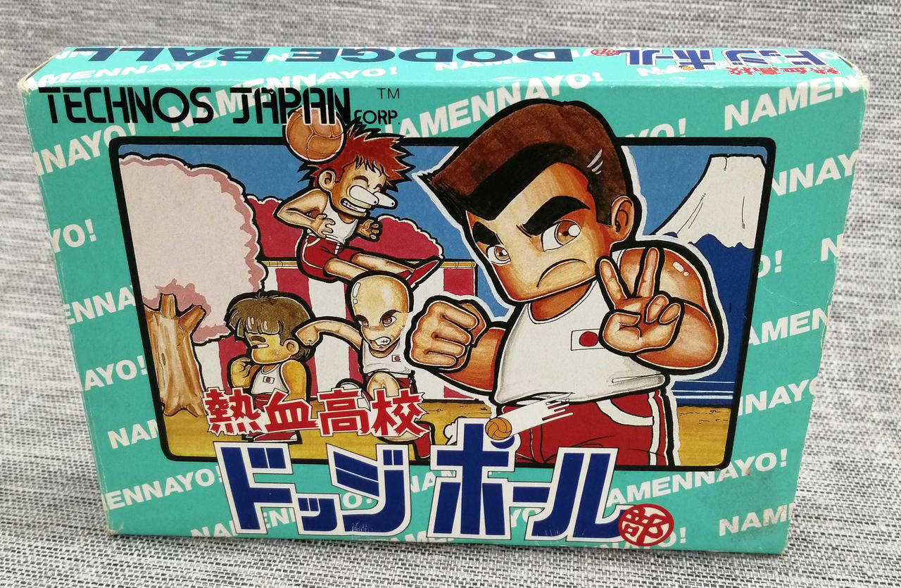 テクノスジャパン|ファミコンソフト|【ハードオフ公式通販】オフモール