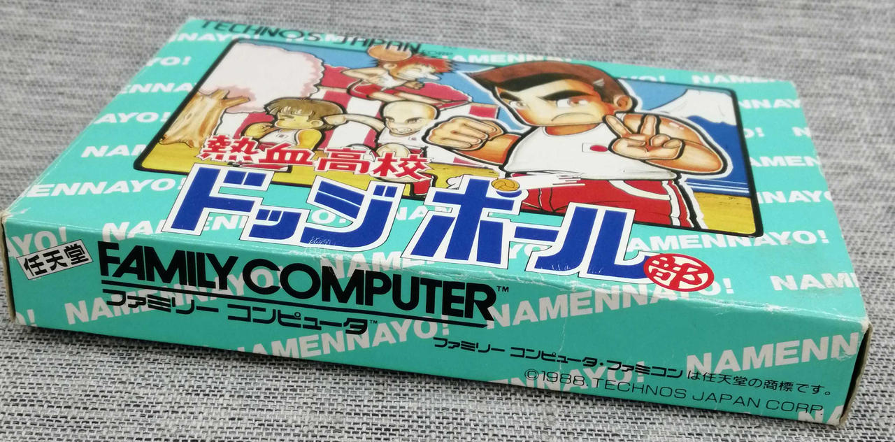 テクノスジャパン|ファミコンソフト|【ハードオフ公式通販】オフモール