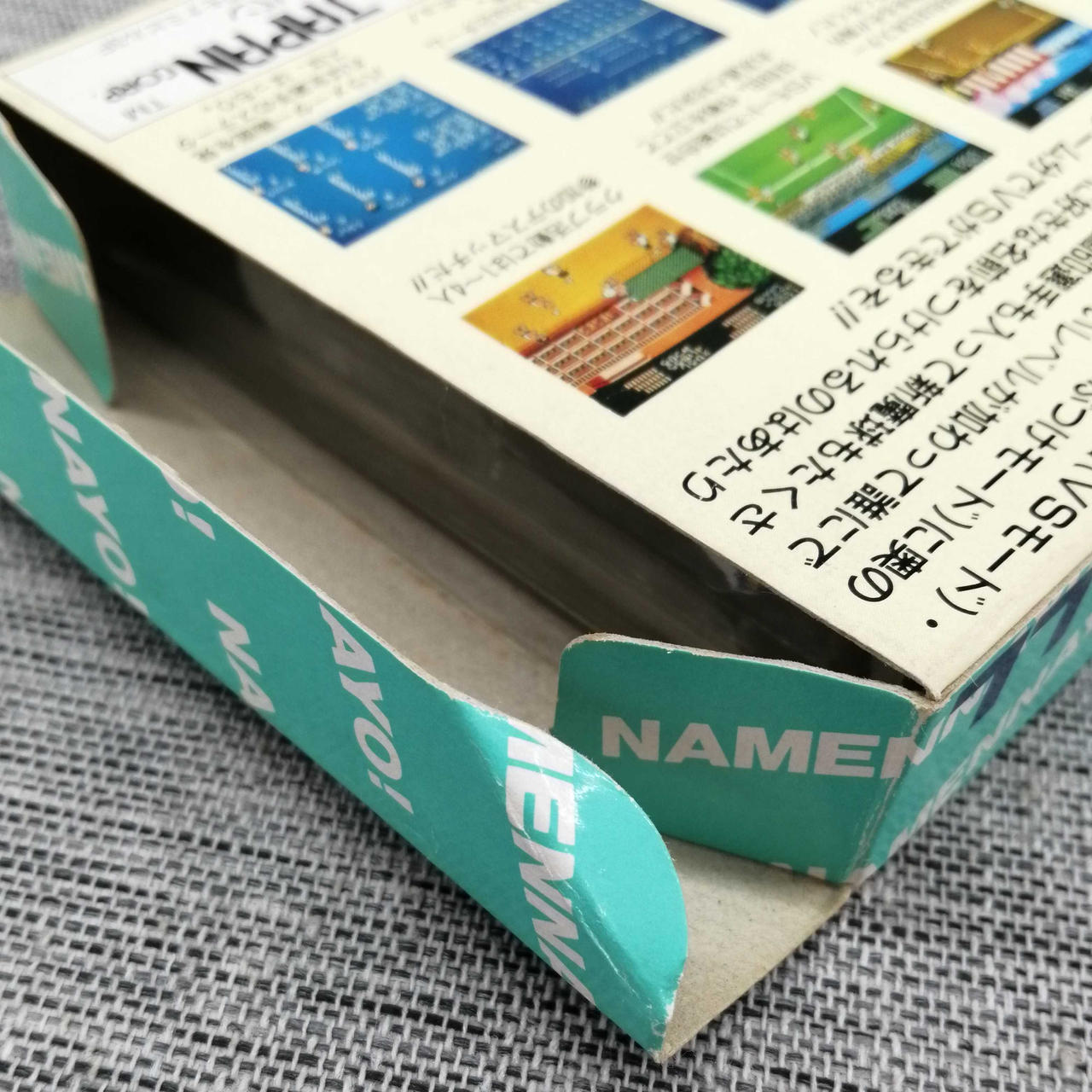 テクノスジャパン|ファミコンソフト|【ハードオフ公式通販】オフモール