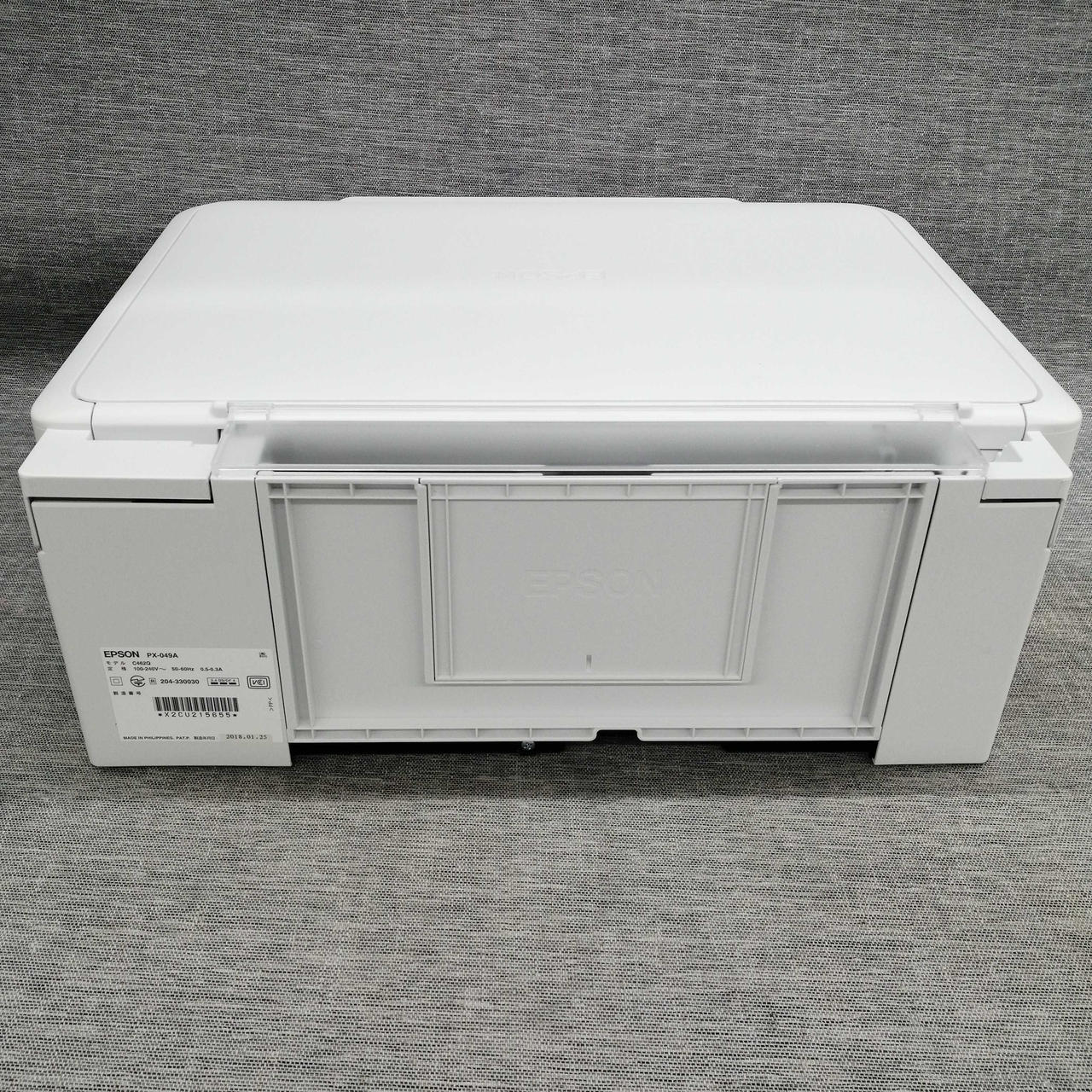 EPSON|A4対応複合機|【ハードオフ公式通販】オフモール|1010490000042136