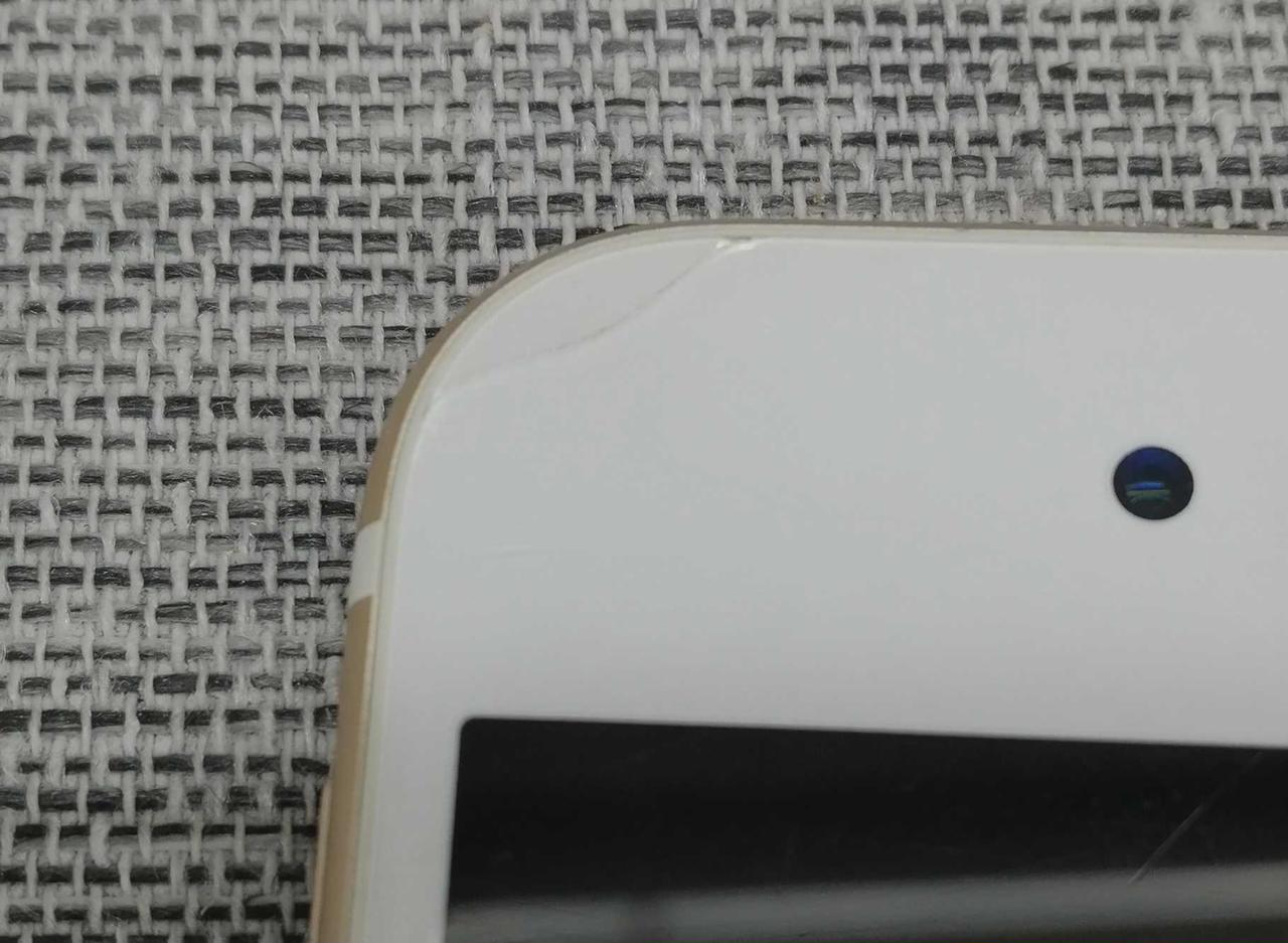 ひび割れあります