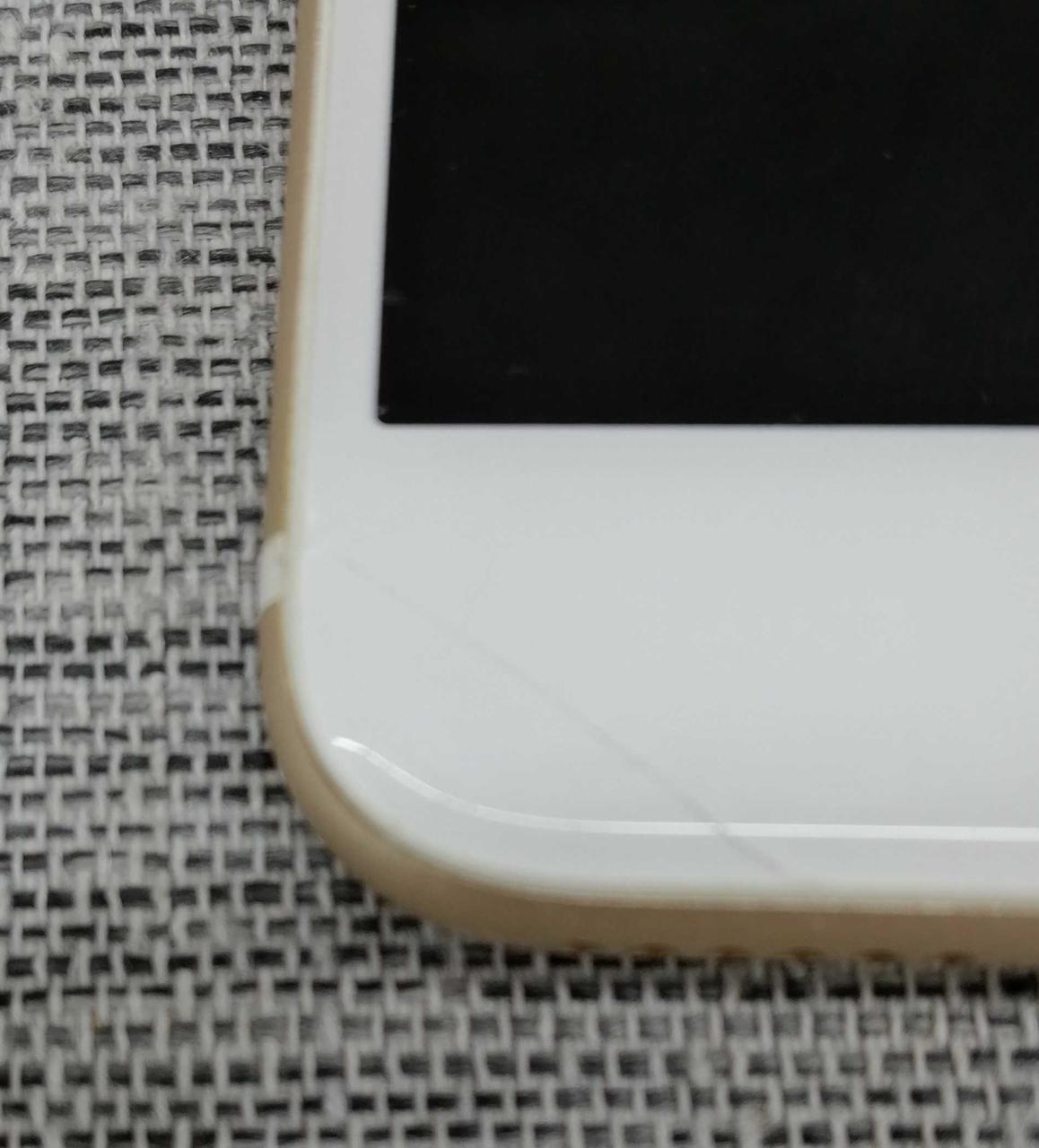 ひび割れあります