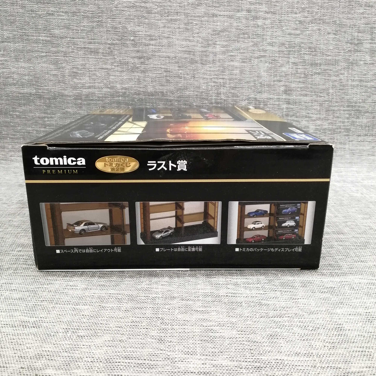 タカラトミー(TAKARA TOMY)|ミニカーケース|【ハードオフ公式通販
