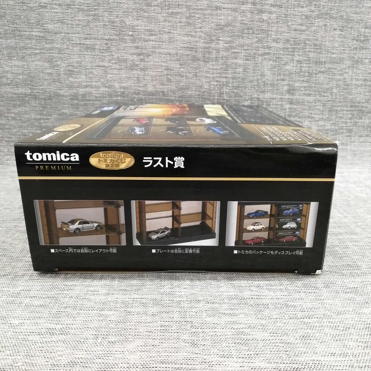 タカラトミー(TAKARA TOMY)|ミニカーケース|【ハードオフ公式通販