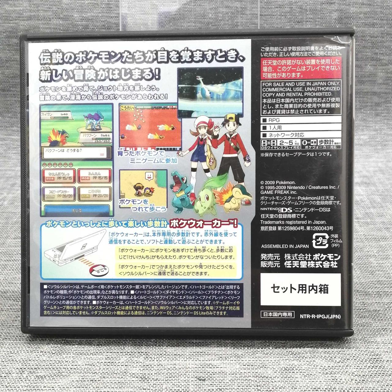 キズ汚れあります