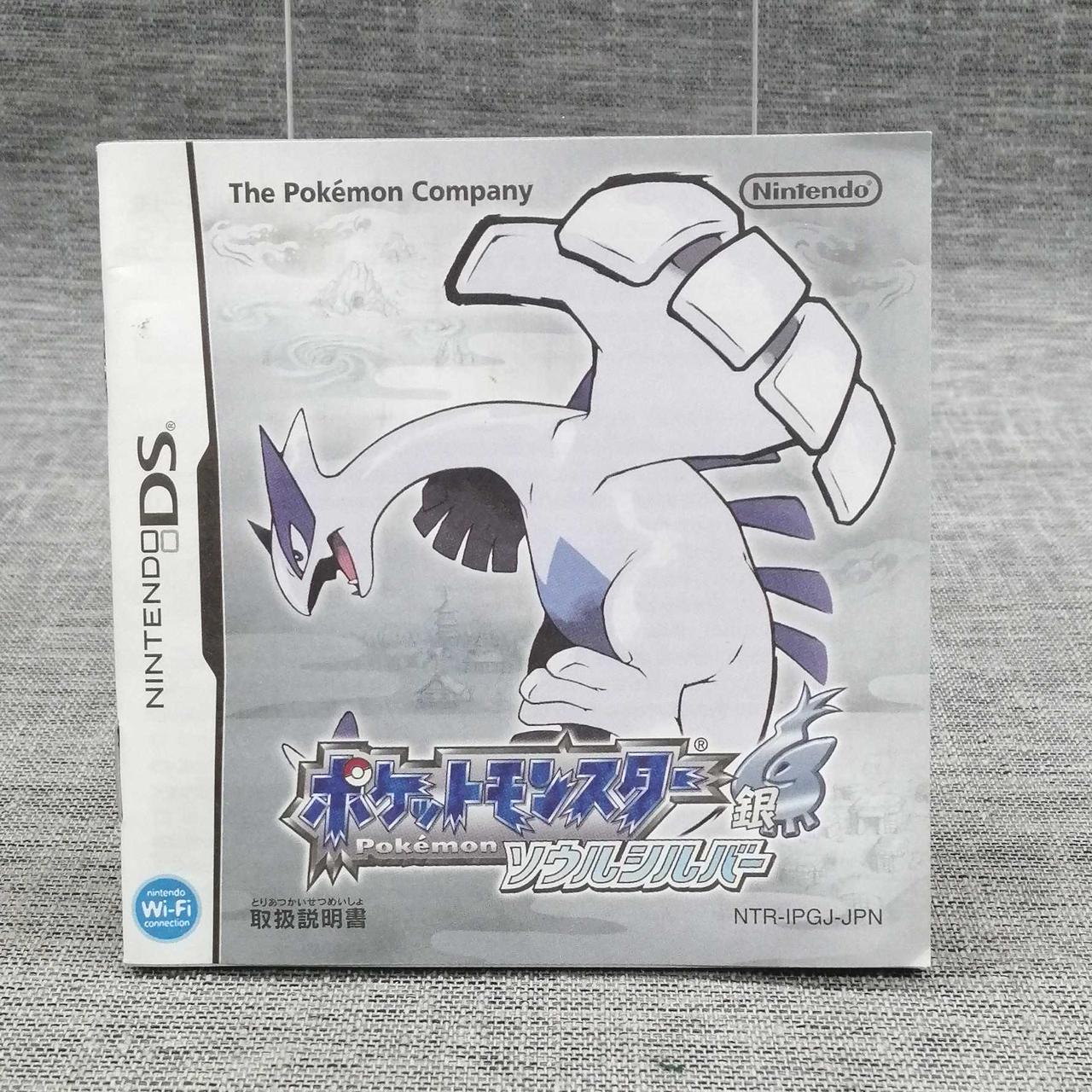 キズ汚れあります