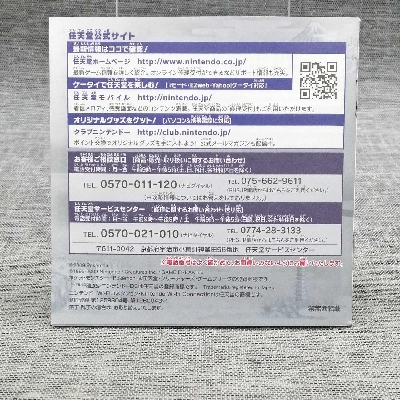 キズ汚れあります