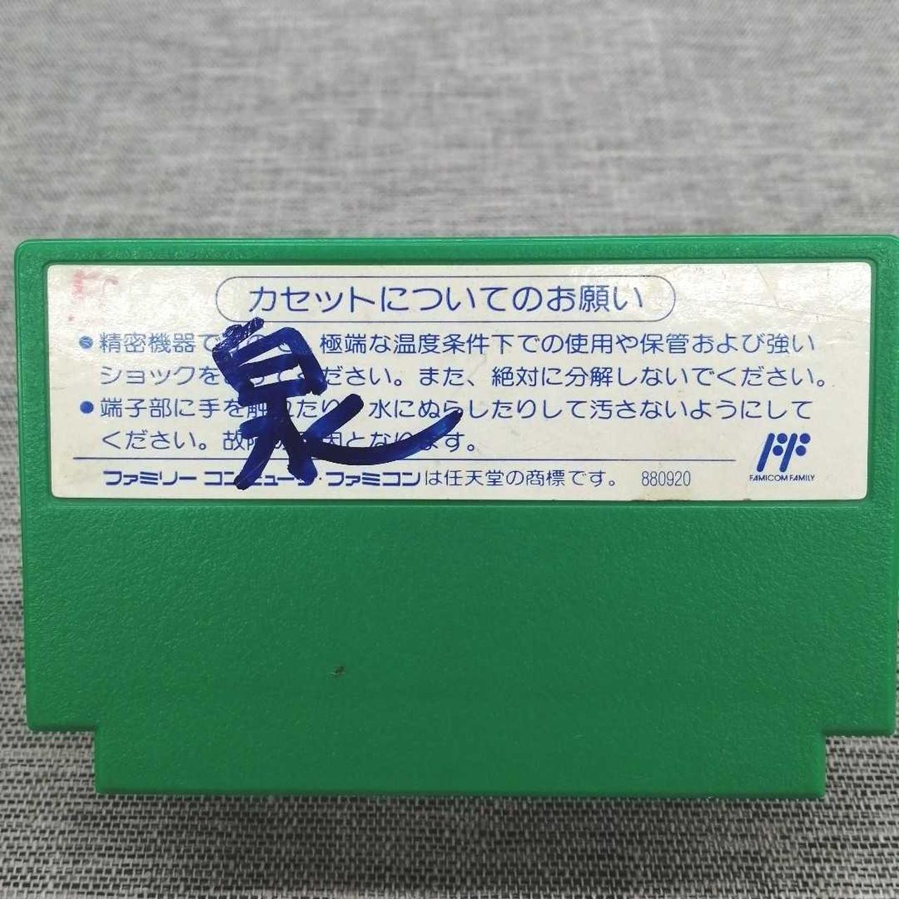 キズ・汚れあります。