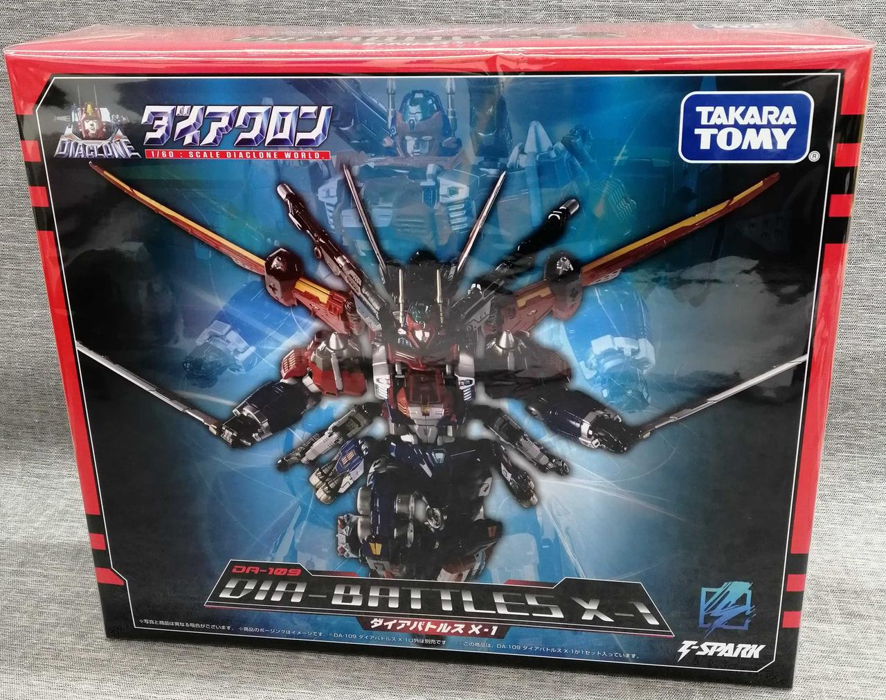 美品 ダイアクロン セット売り タカラトミー|ダイアクロン|【ハードオフ公式通販】オフモール
