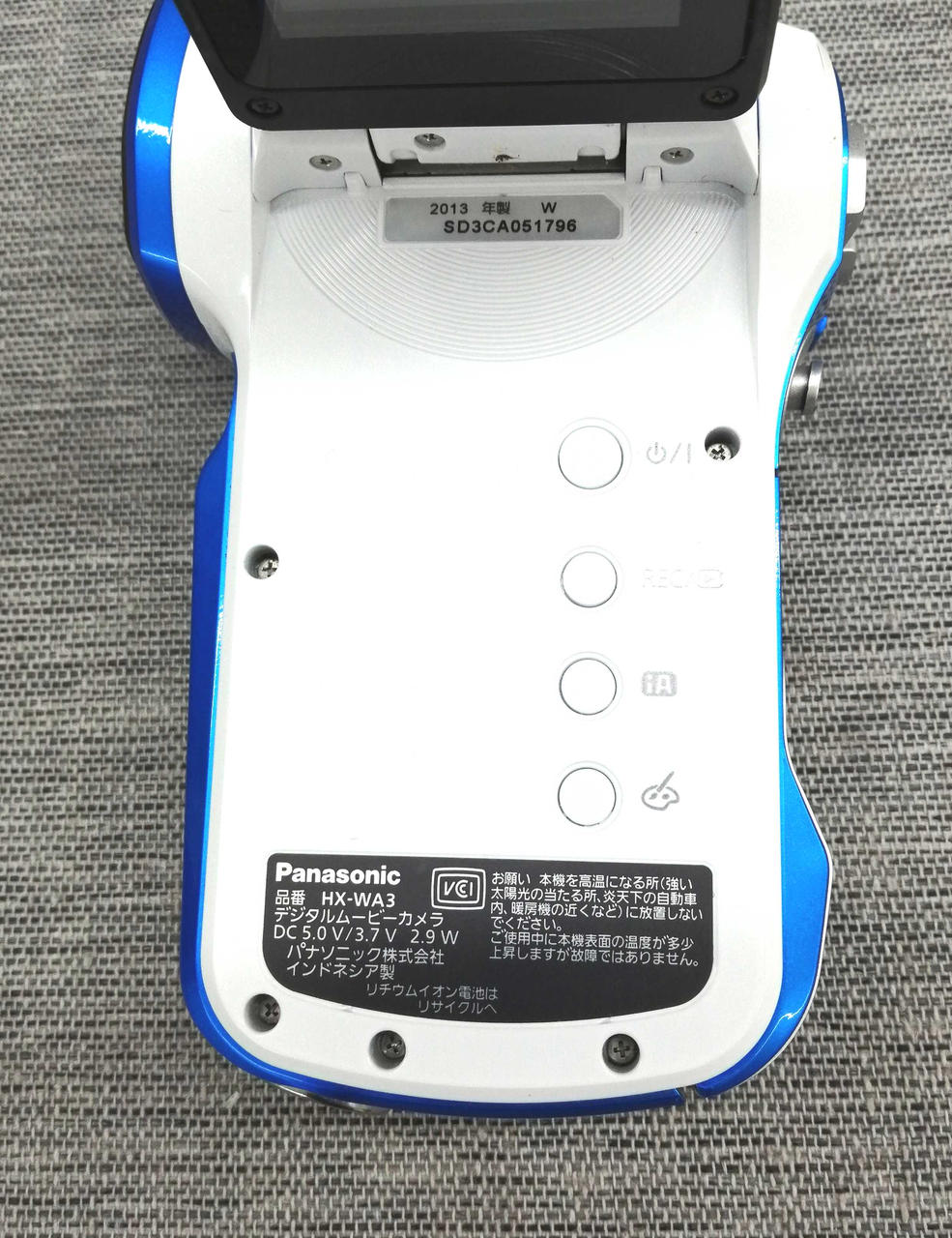 PANASONIC|デジタルムービー|【ハードオフ公式通販】オフモール