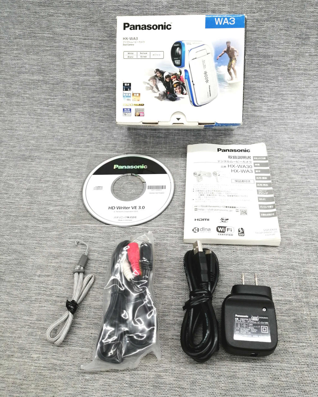 PANASONIC|デジタルムービー|【ハードオフ公式通販】オフモール