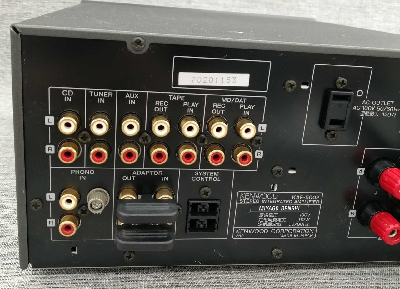 KENWOOD|プリメインアンプ|【ハードオフ公式通販】オフモール