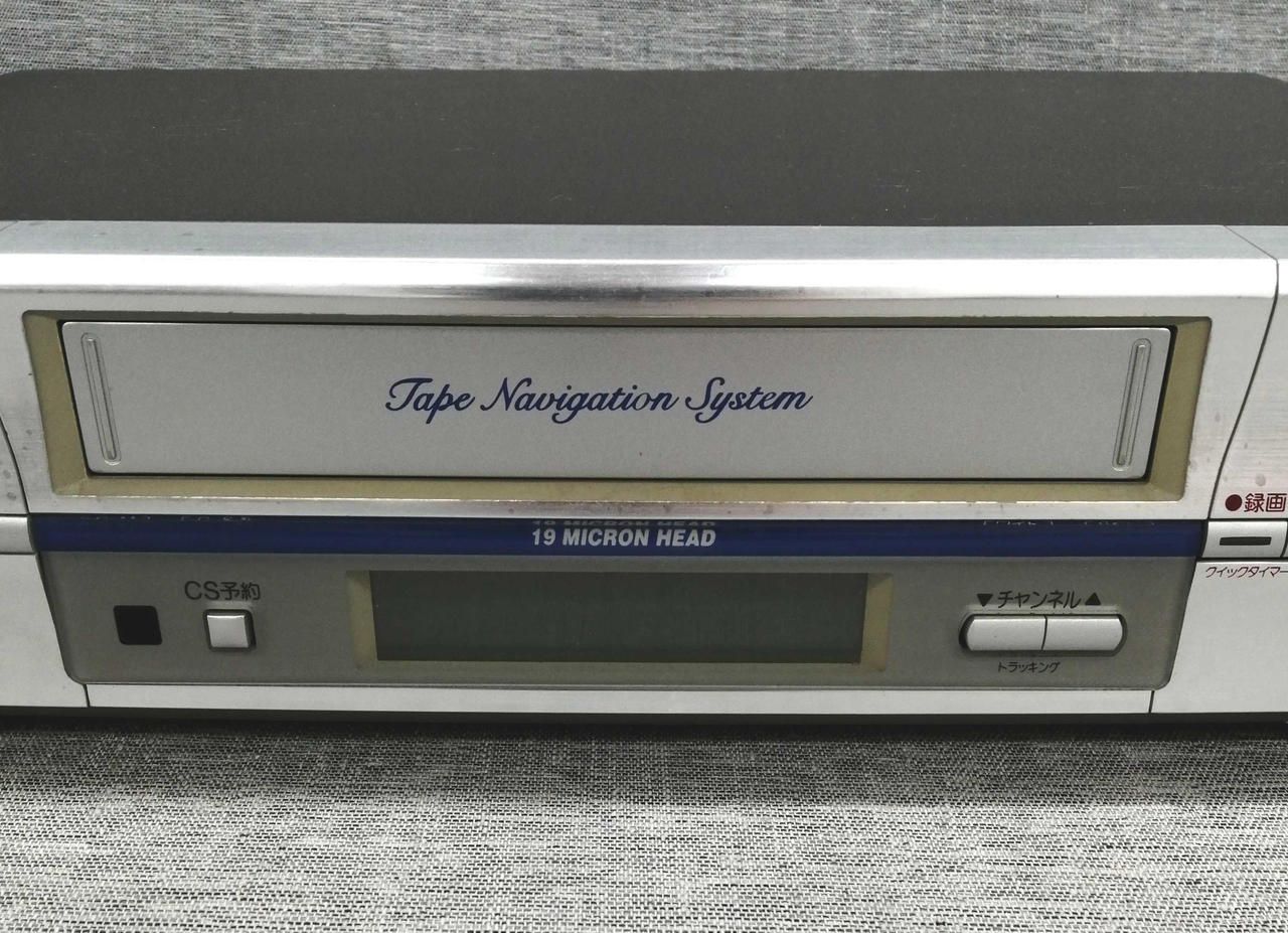 HITACHI|VHSビデオデッキ|【ハードオフ公式通販】オフモール