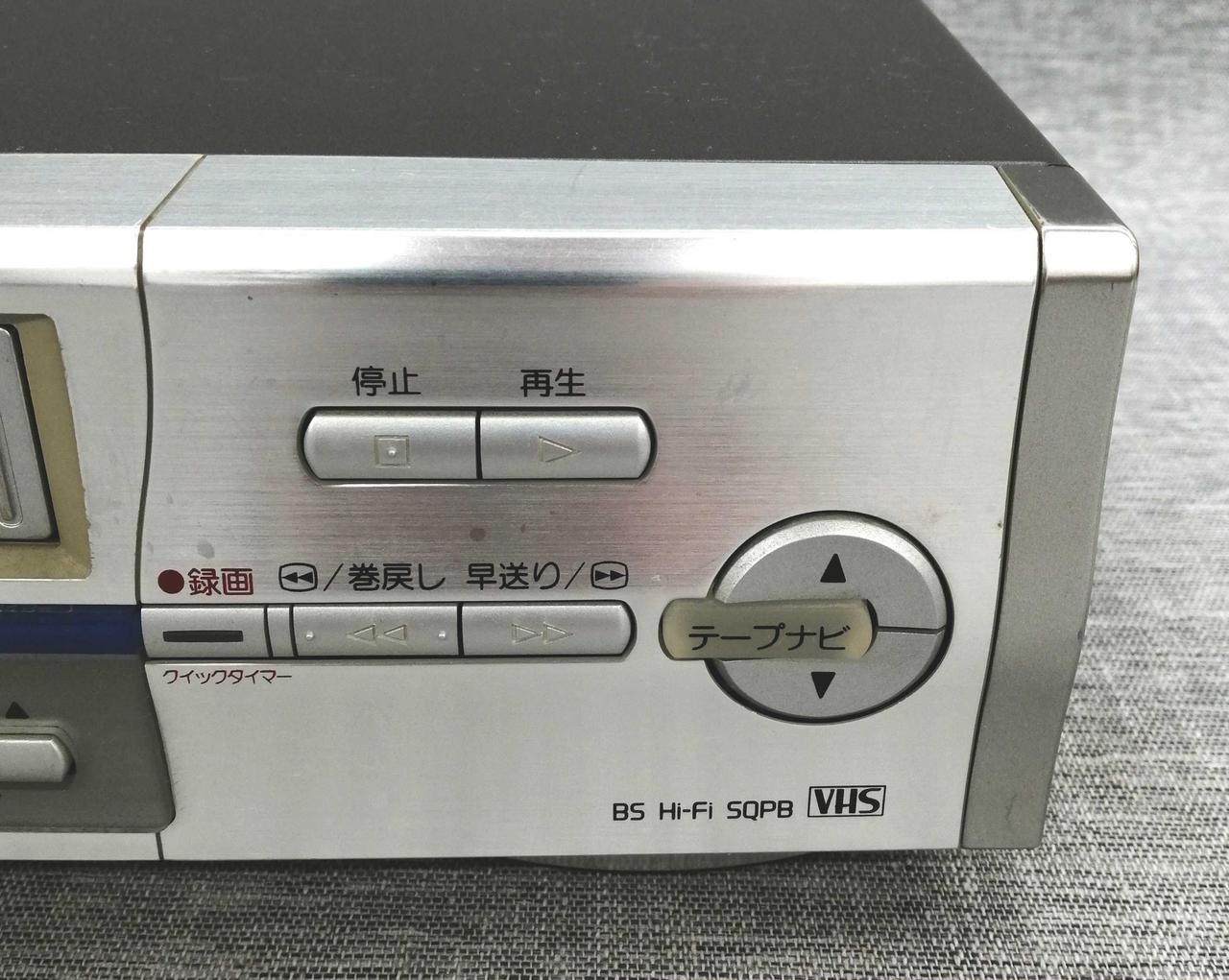 HITACHI|VHSビデオデッキ|【ハードオフ公式通販】オフモール