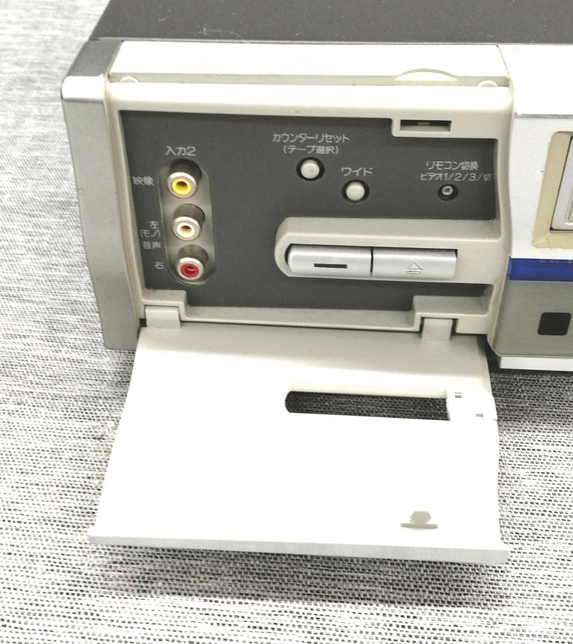 ビデオデッキ HITACHI|VHSビデオデッキ|【ハードオフ公式通販】オフモール