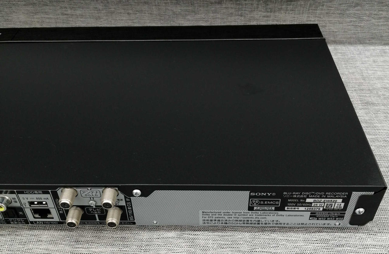 SONY|ブルーレイ・DVD・HDDレコーダー|【ハードオフ公式通販】オフ 