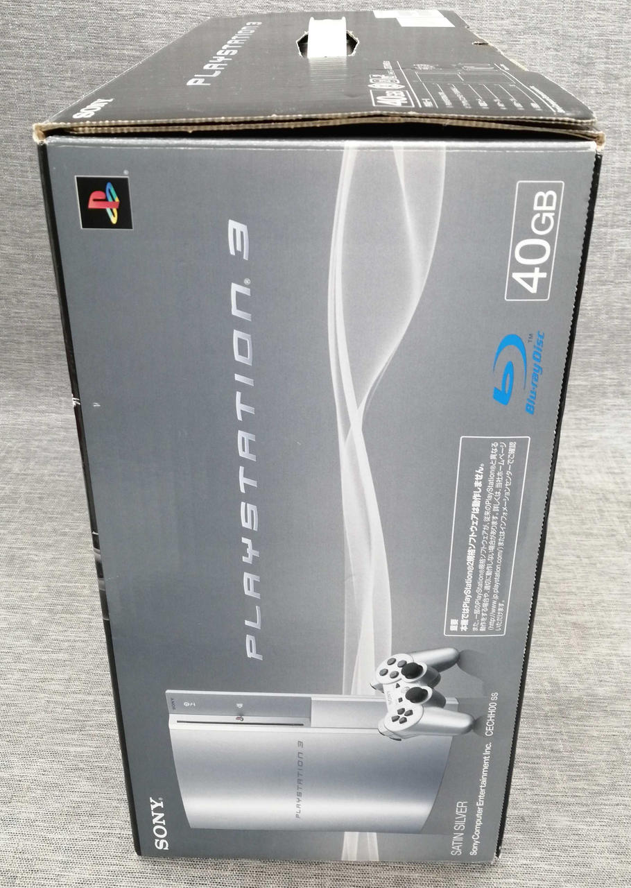 SONY|プレイステーション3本体|【ハードオフ公式通販】オフモール