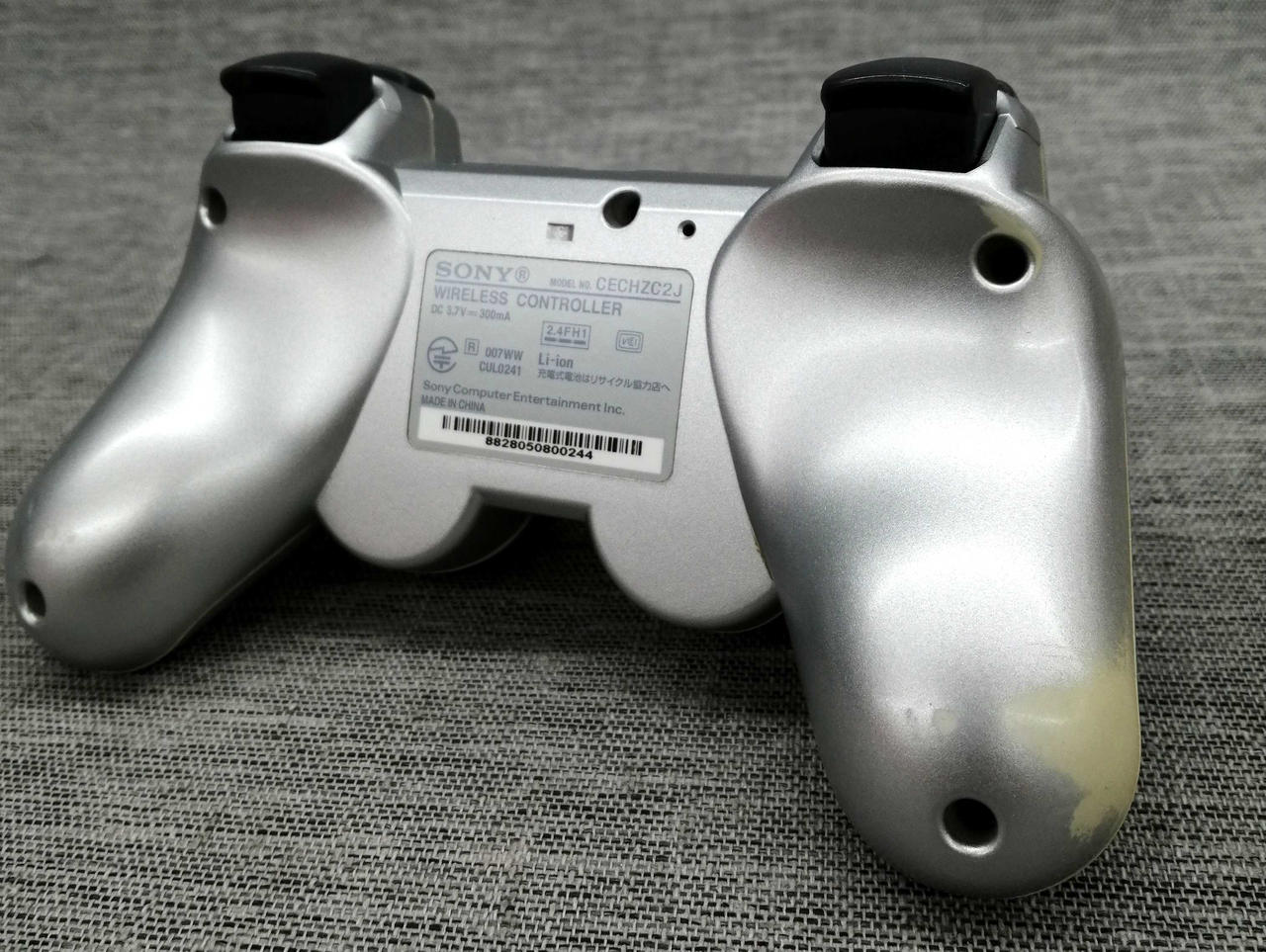 SONY|プレイステーション3本体|【ハードオフ公式通販】オフモール